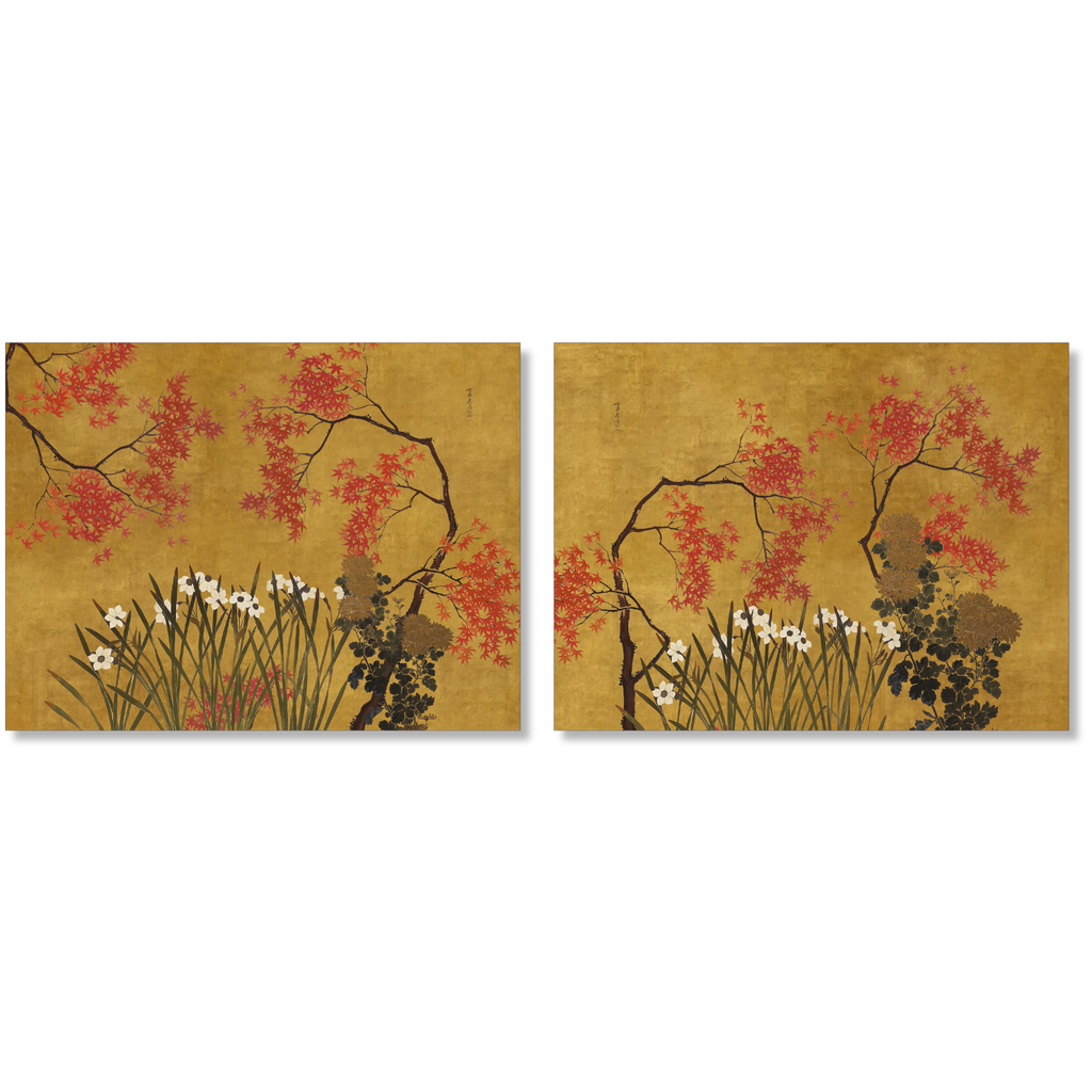 Eiji Set of 2 Rectangular Hardboard Placemats