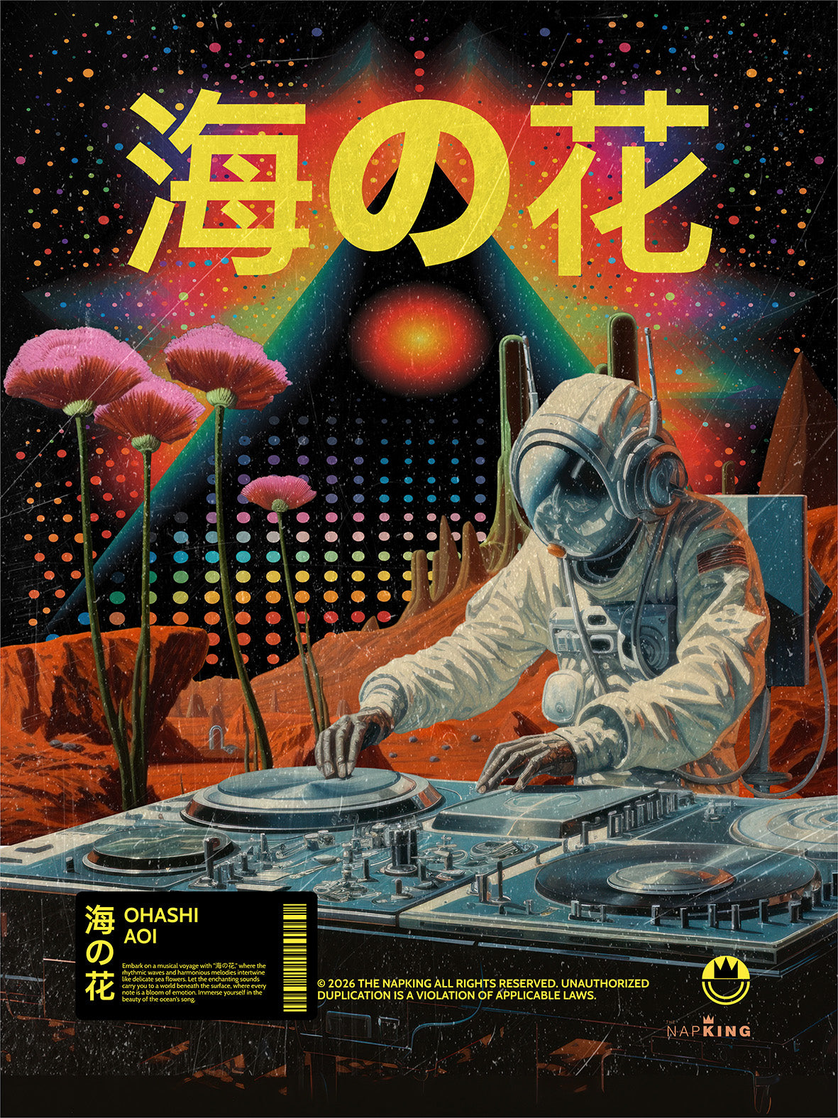 Torchon de cuisine en coton Panama – science-fiction